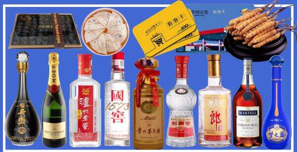 南岔县盛阳烟酒商行