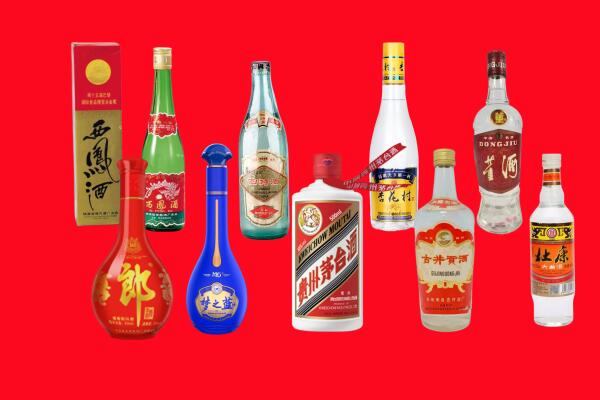 南岔县回收烟酒