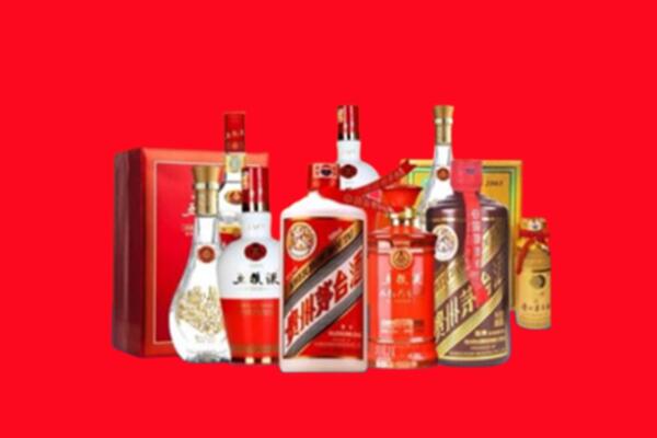 南岔县名酒回收值多少钱？