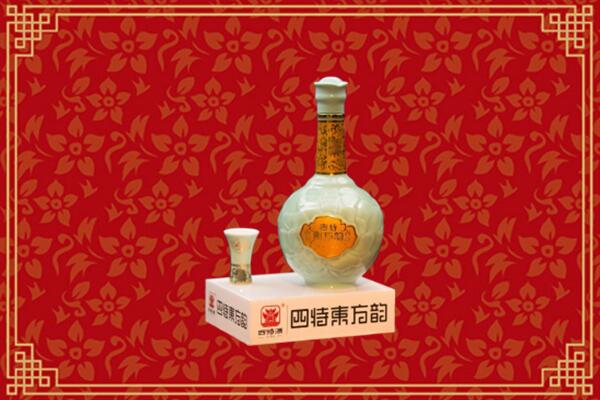 南岔县回收四特酒