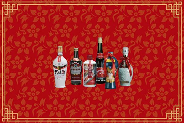 南岔县高价回收白酒