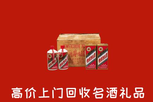 南岔县回收铁盖茅台酒