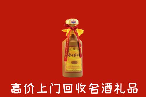 南岔县回收茅台酒